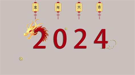 屬虎性格|屬虎出生年份+2024今年幾多歲？屬虎性格特徵+最新。